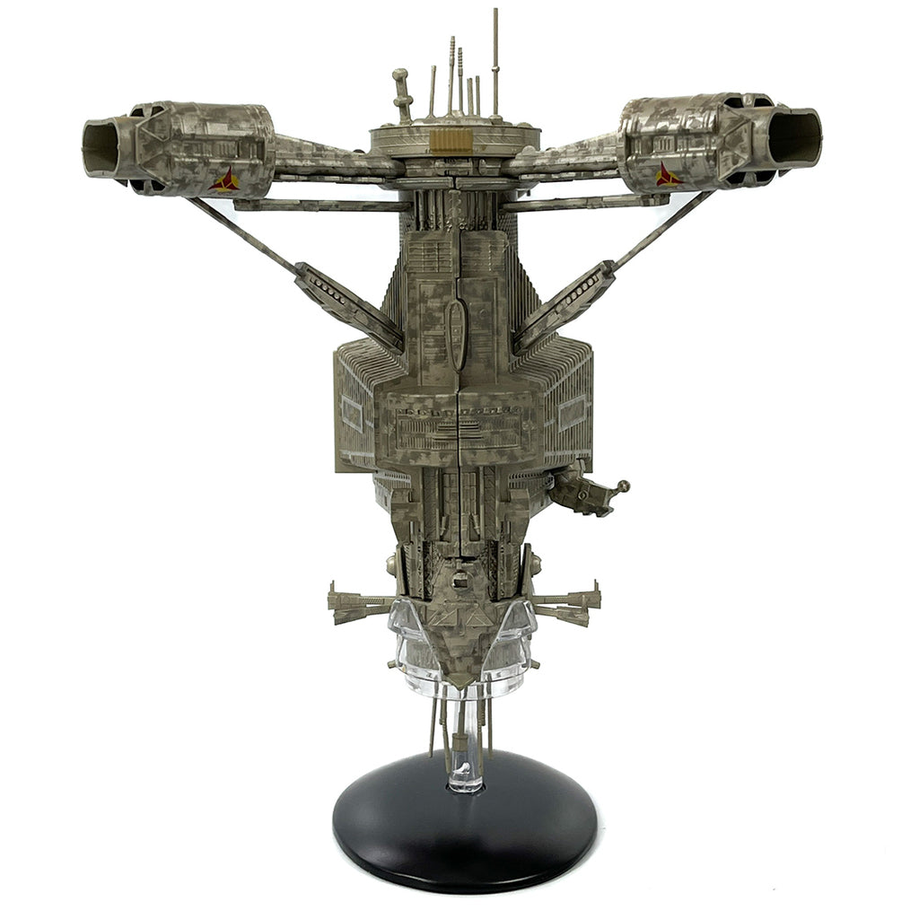 #29 Ty'Gokor Orbital Station Model Diecast Ship SPECIAL ISSUE (Eaglemoss / Star Trek)