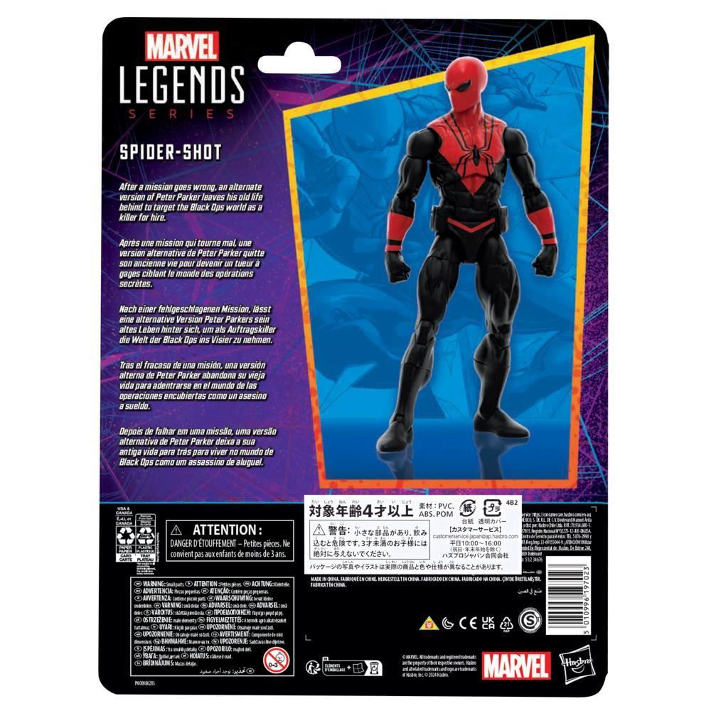 Spider-Shot 6″ Action Figure – Marvel Legends Series F9019 by Hasbro – What If? Spider-Man vs Wolverine Variant