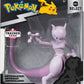 Mewtwo 6″ Super-Articulated Action Figure – Pokémon Select Series PKW2417 by Jazwares – Over 15 Points of Articulation