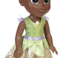 Disney Princess My Friend Tiana 14" Doll Removable Outfit & Tiara 95575