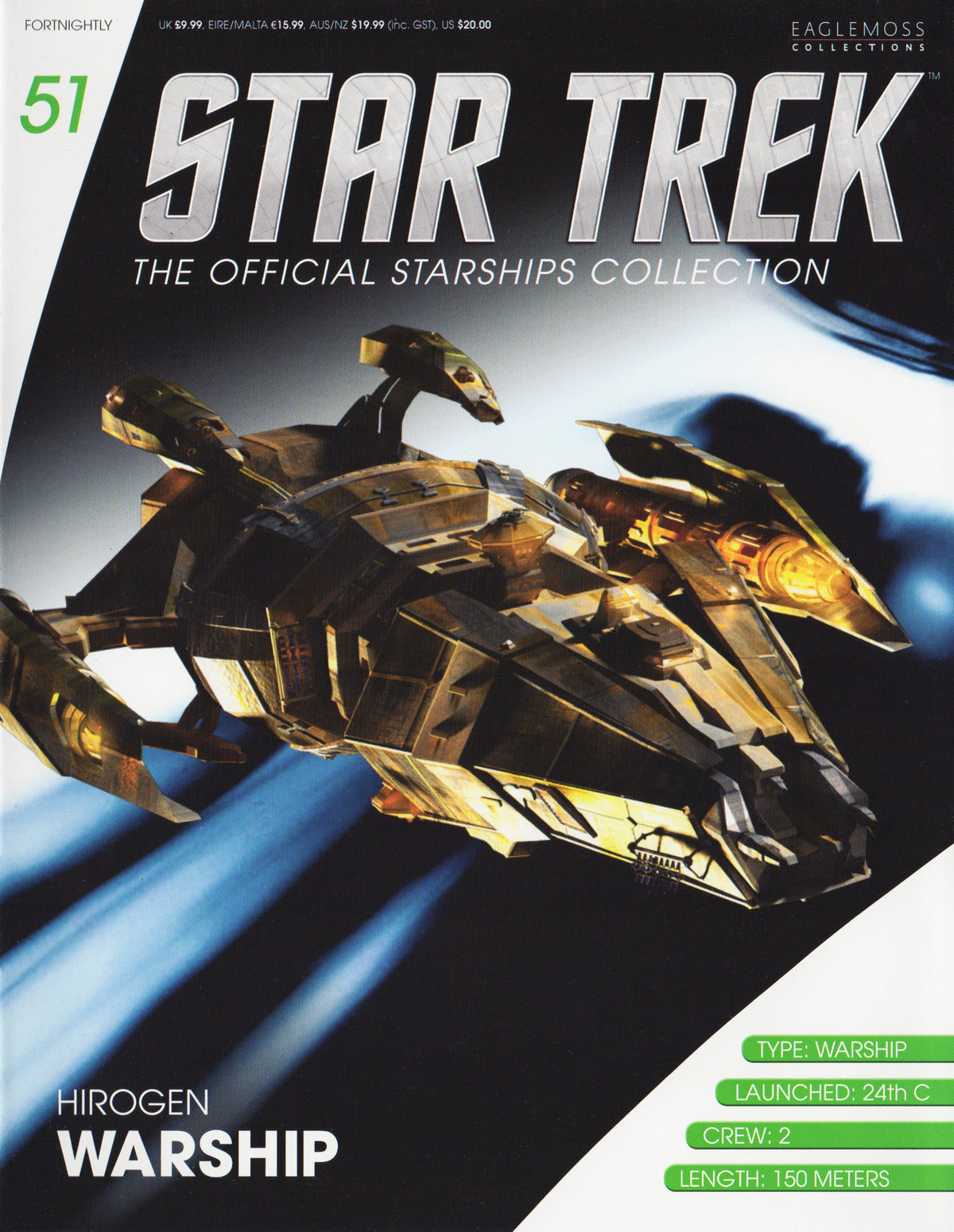 Lot - A collection of Eaglemoss Star Trek space ship models Lot - A collection of Eaglemoss Star Trek space ship models