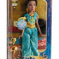 Disney Aladdin SINGING JASMINE DOLL with Outfit and Accessories "A Whole New ...