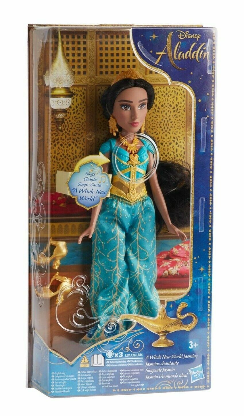 Disney Aladdin SINGING JASMINE DOLL with Outfit and Accessories "A Whole New ...