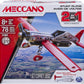 Meccano 2-in-1 Stunt Plane Model Maker Building Playsetet 17201
