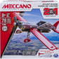 Meccano 2-in-1 Stunt Plane Model Maker Building Playsetet 17201