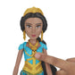 Disney Aladdin SINGING JASMINE DOLL with Outfit and Accessories "A Whole New ...