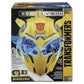 Transformers: Bee Vision Bumblebee AR Augmented Reality Experience (Hasbro)