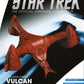 #22 Vulcan Lander (The ‘T’Plana-Hath’) Model Diecast Ship SPECIAL ISSUE (Eaglemoss / Star Trek)